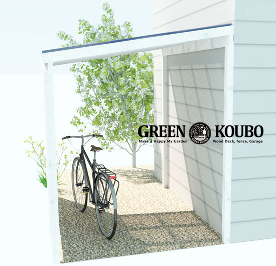 サイクルポートプラン例